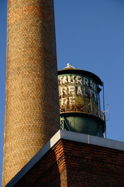 Murray's Smokestack, Tower, and Building